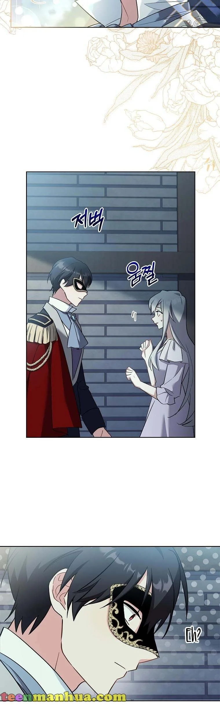 A childhood friend became an obsessive husband Chapter 12 page 9