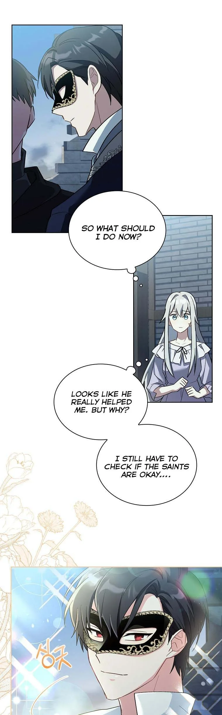 A childhood friend became an obsessive husband Chapter 12 page 8