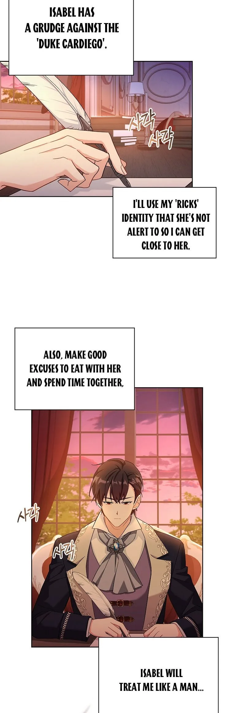 A childhood friend became an obsessive husband Chapter 13 page 8
