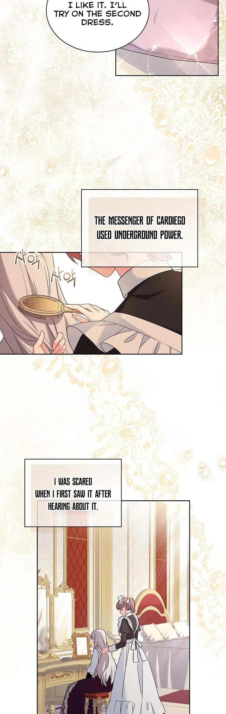 A childhood friend became an obsessive husband Chapter 14 page 9