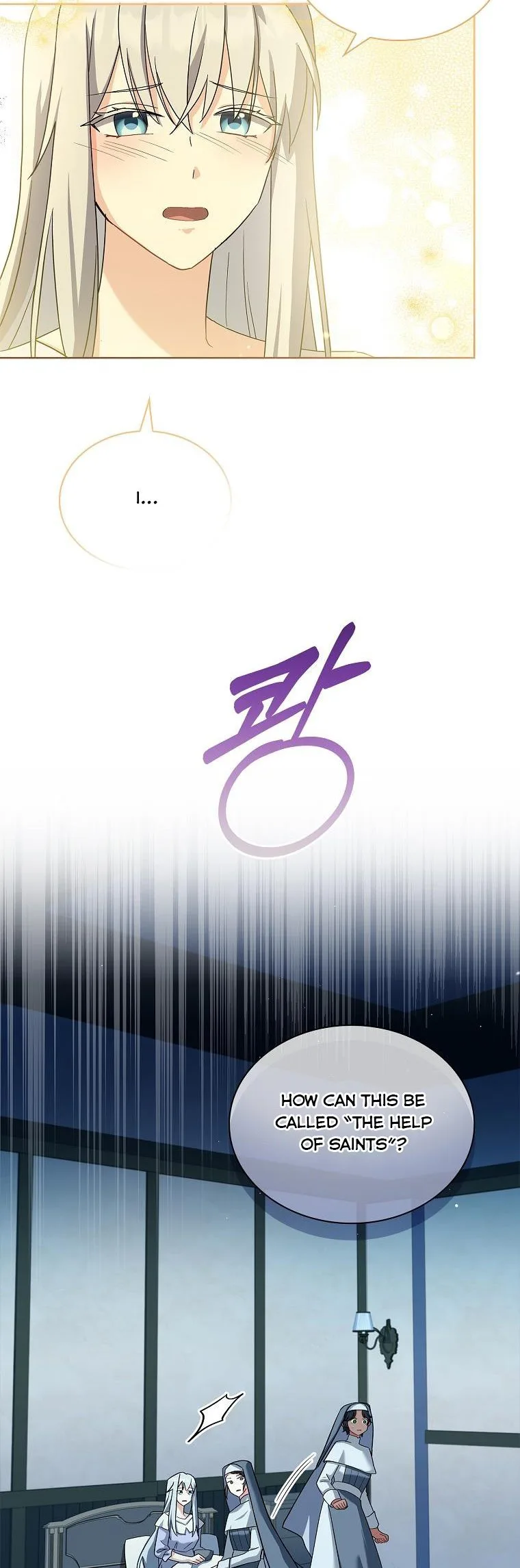 A childhood friend became an obsessive husband Chapter 11 page 13