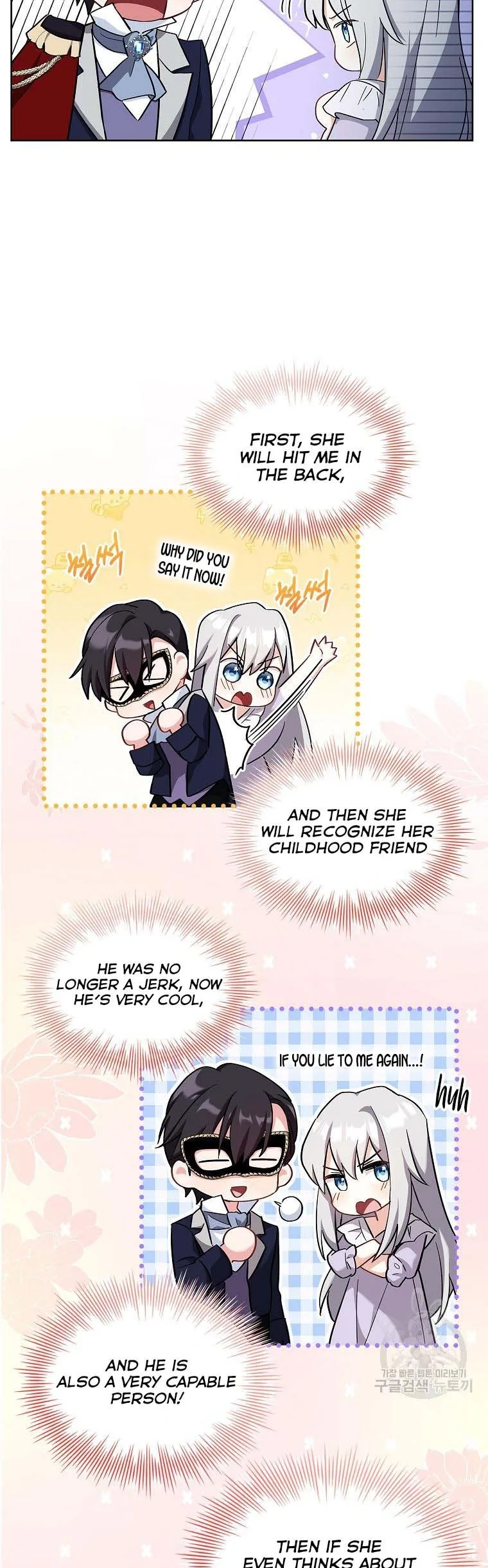 A childhood friend became an obsessive husband Chapter 12 page 11