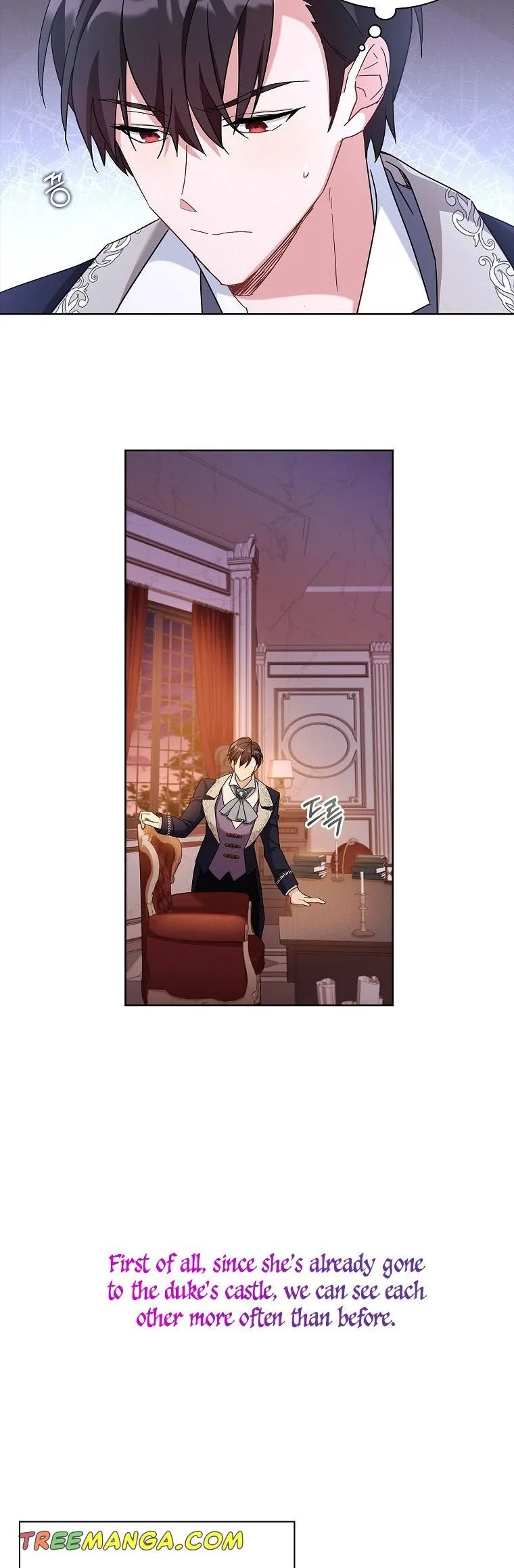 A childhood friend became an obsessive husband Chapter 13 page 7