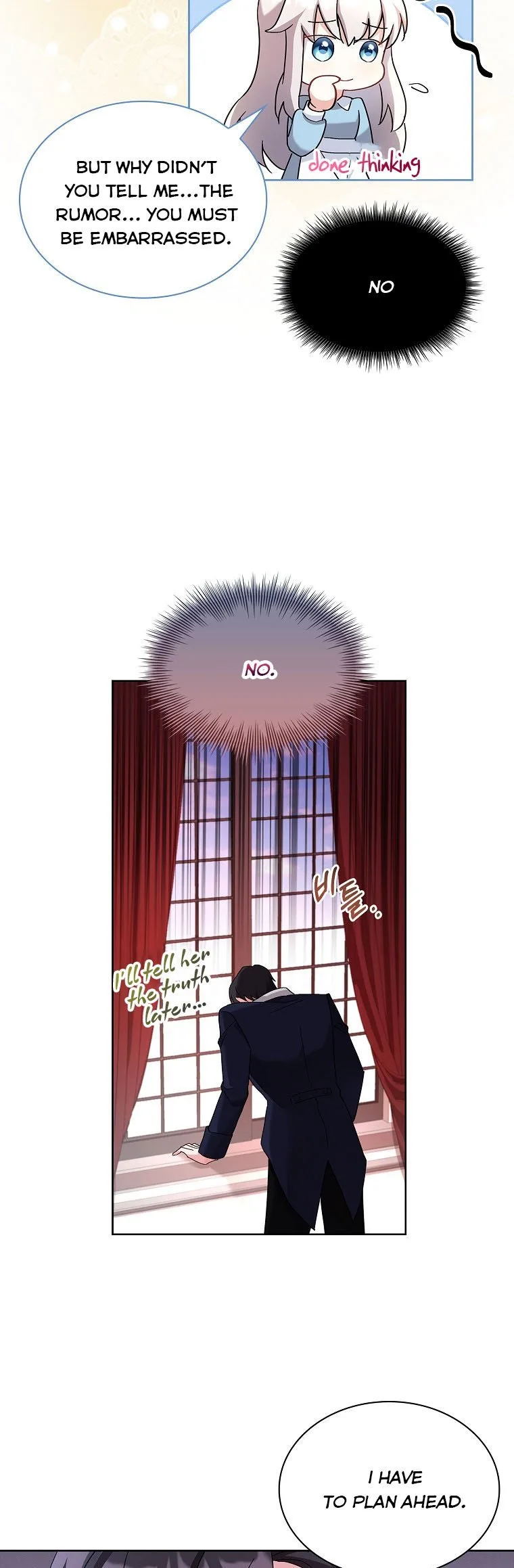 A childhood friend became an obsessive husband Chapter 13 page 6
