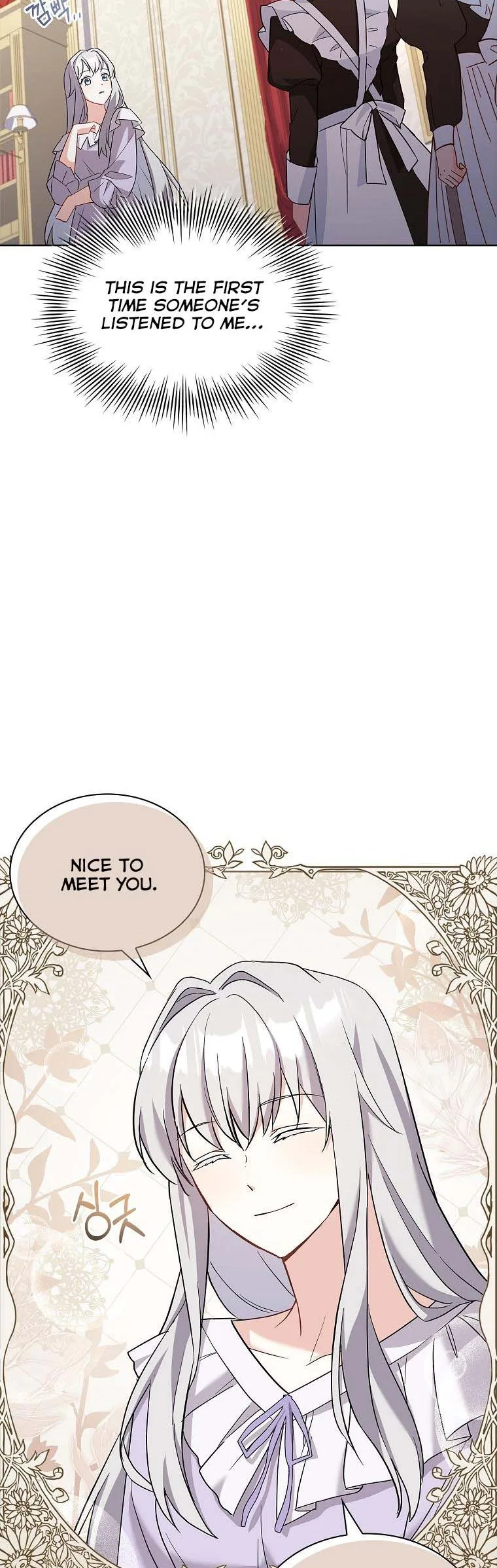 A childhood friend became an obsessive husband Chapter 14 page 5
