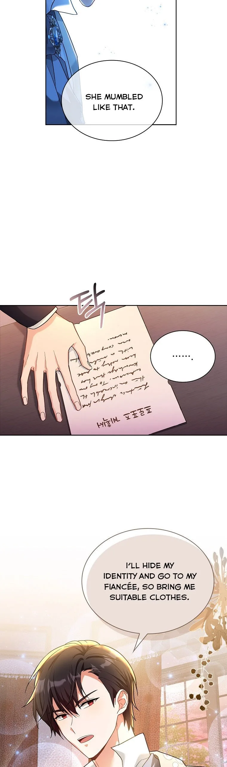 A childhood friend became an obsessive husband Chapter 13 page 11