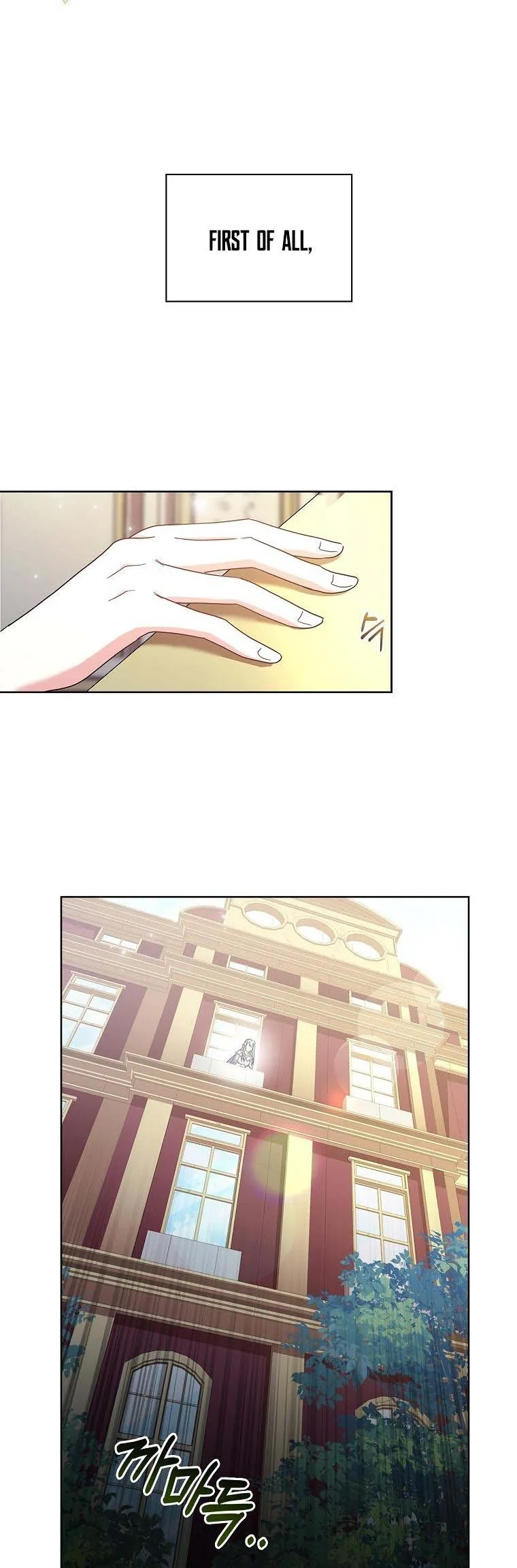 A childhood friend became an obsessive husband Chapter 12 page 28