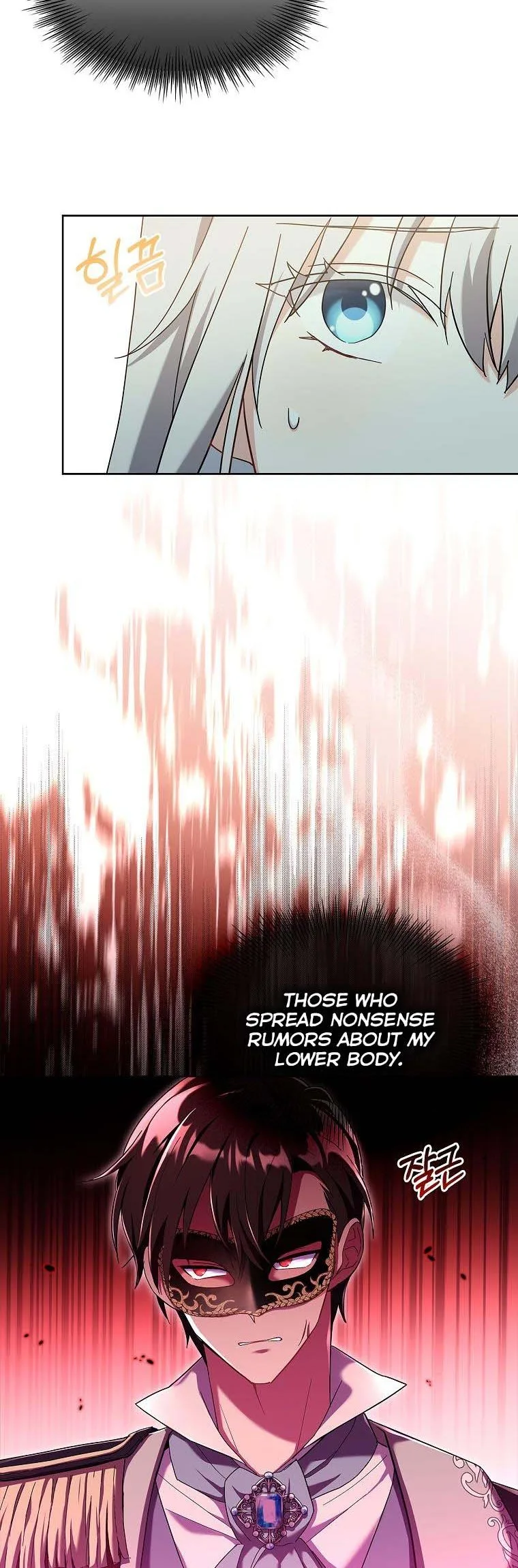 A childhood friend became an obsessive husband Chapter 12 page 21