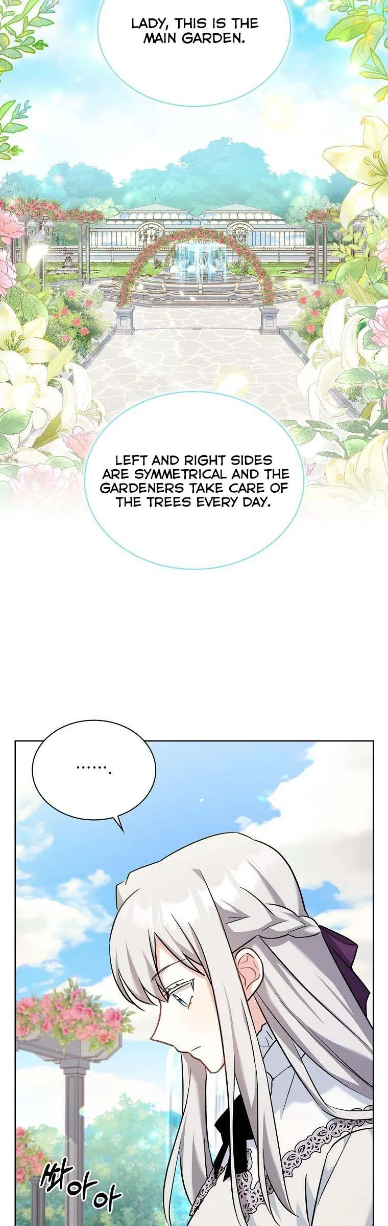 A childhood friend became an obsessive husband Chapter 14 page 19