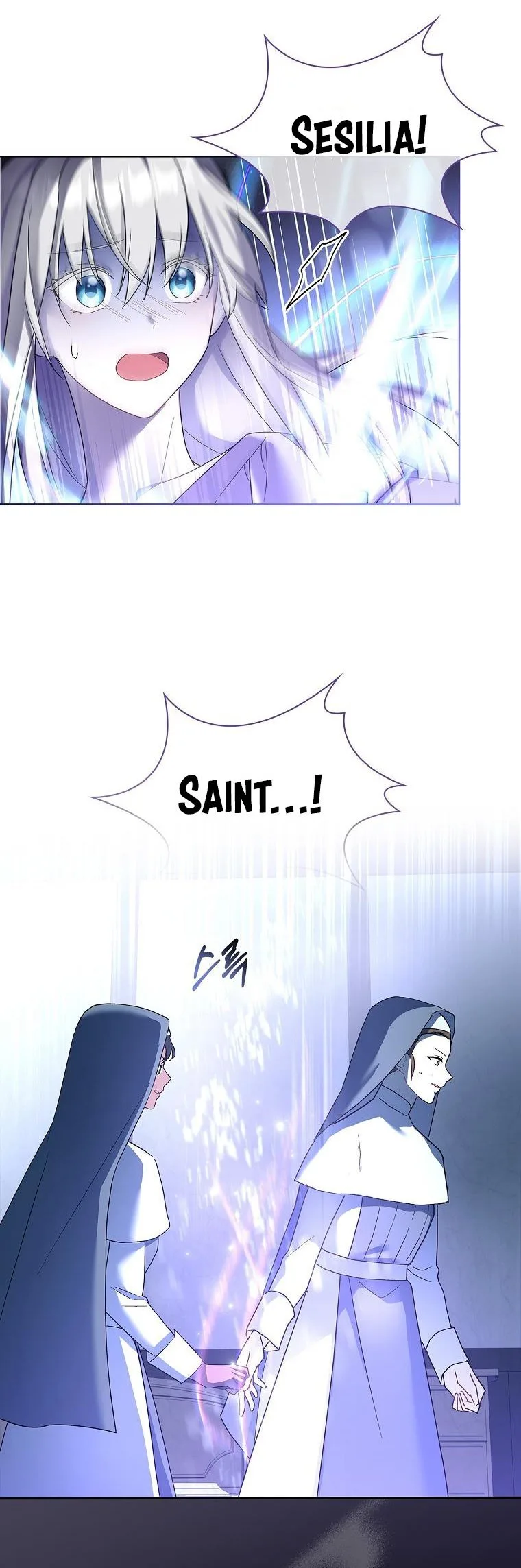 A childhood friend became an obsessive husband Chapter 11 page 22