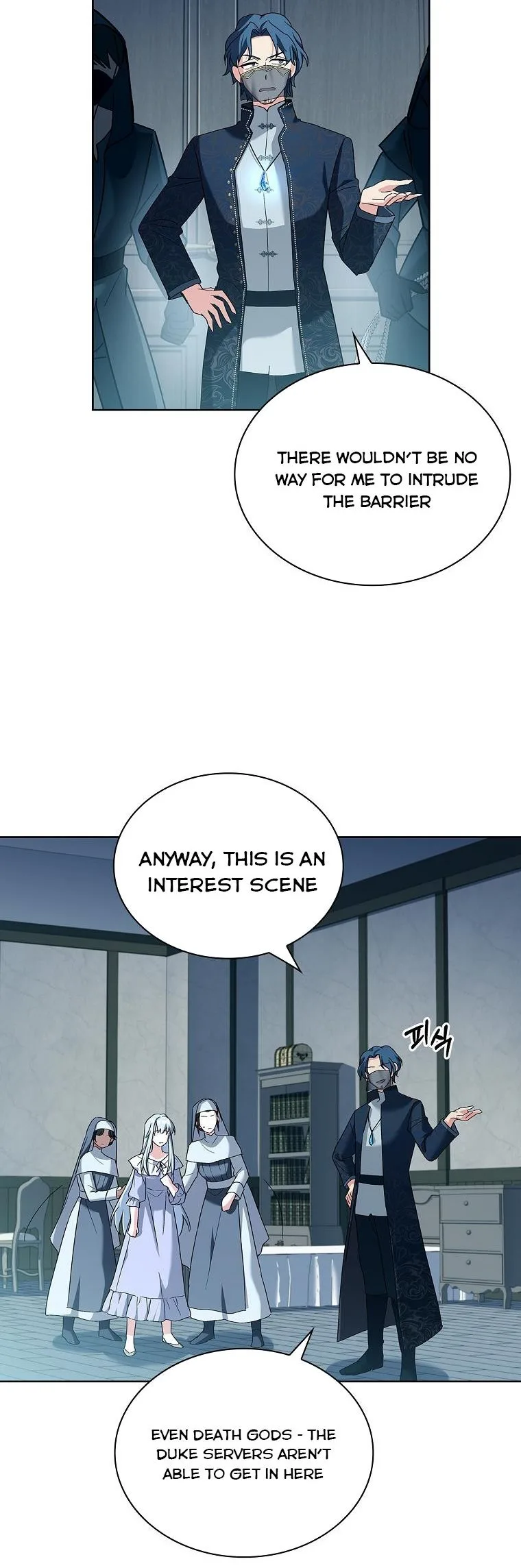 A childhood friend became an obsessive husband Chapter 11 page 19