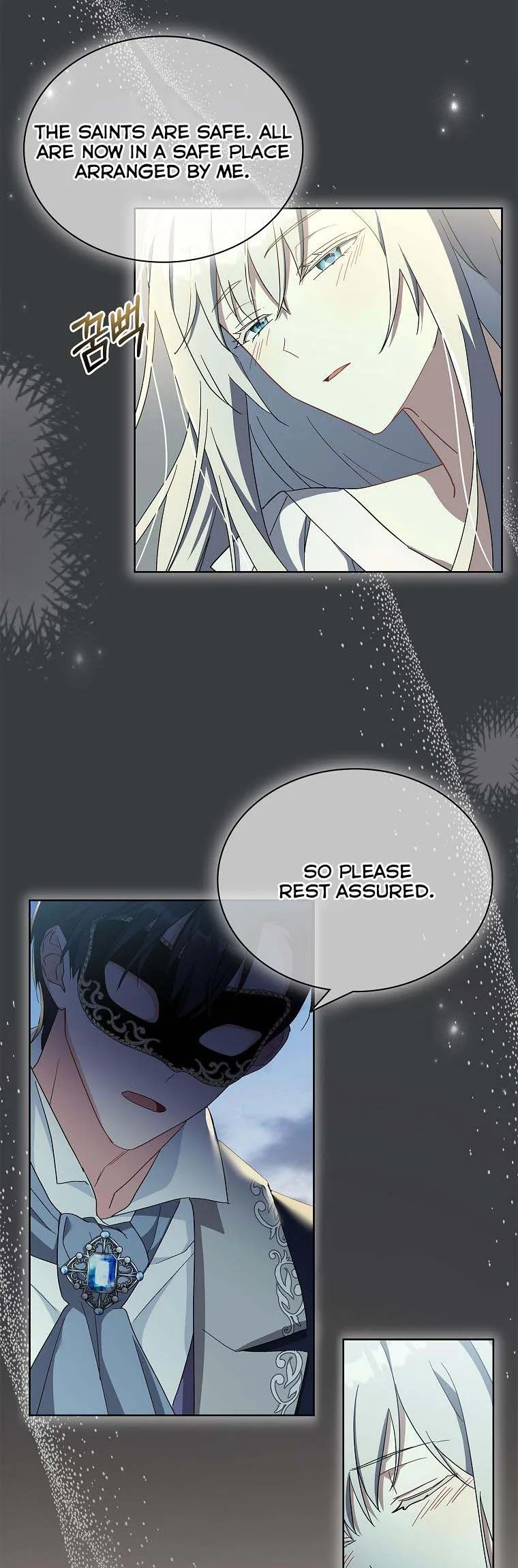A childhood friend became an obsessive husband Chapter 12 page 26