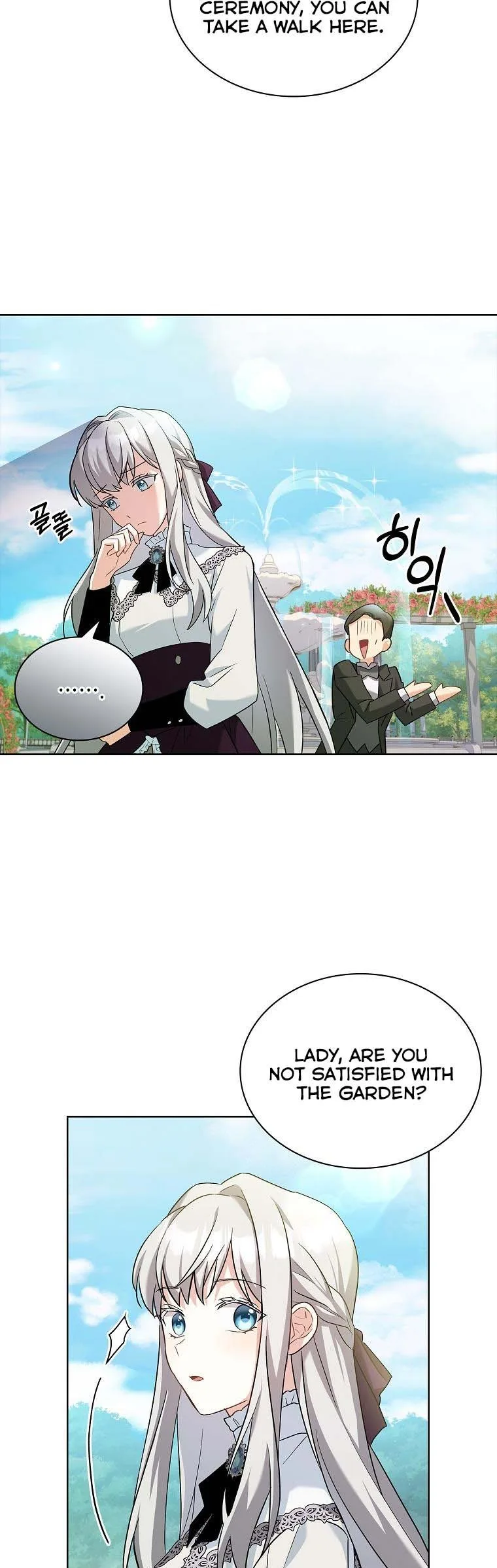 A childhood friend became an obsessive husband Chapter 14 page 22