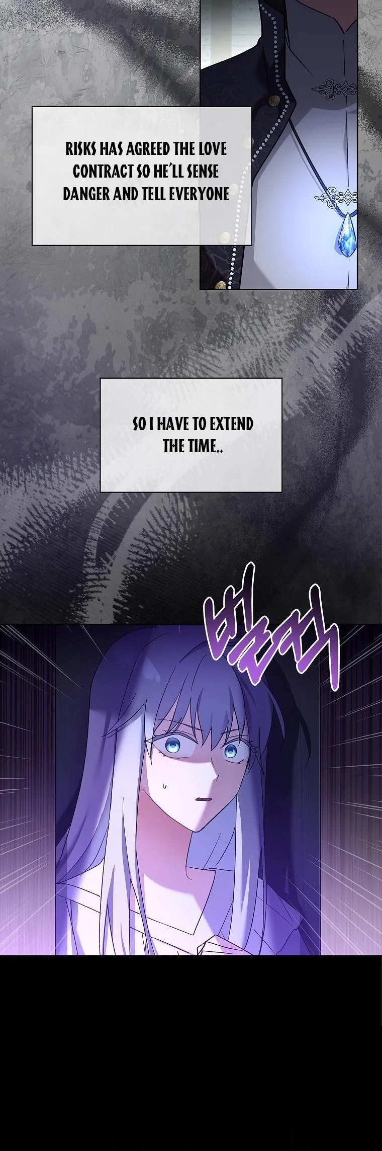 A childhood friend became an obsessive husband Chapter 11 page 31