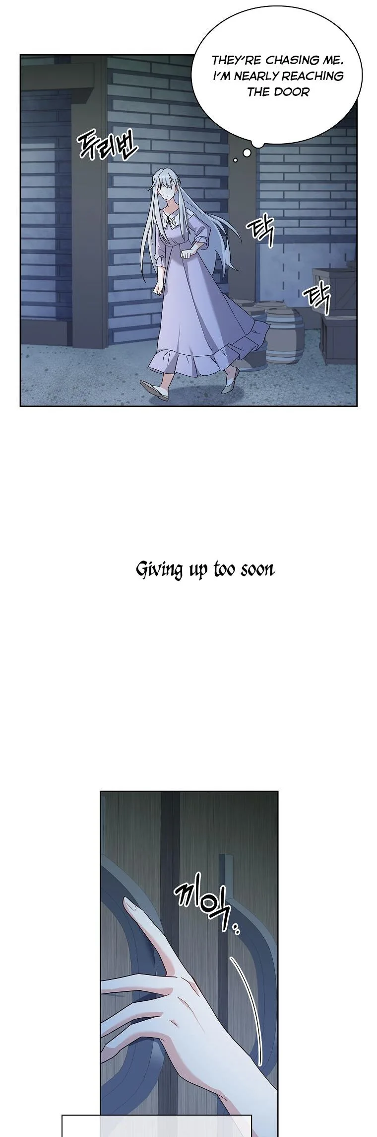 A childhood friend became an obsessive husband Chapter 11 page 29
