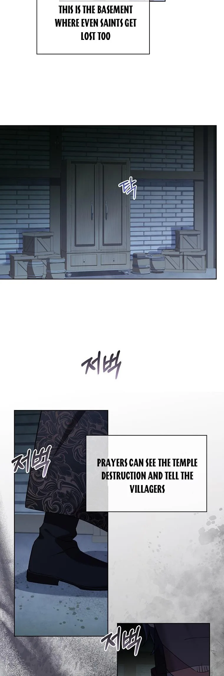 A childhood friend became an obsessive husband Chapter 11 page 30