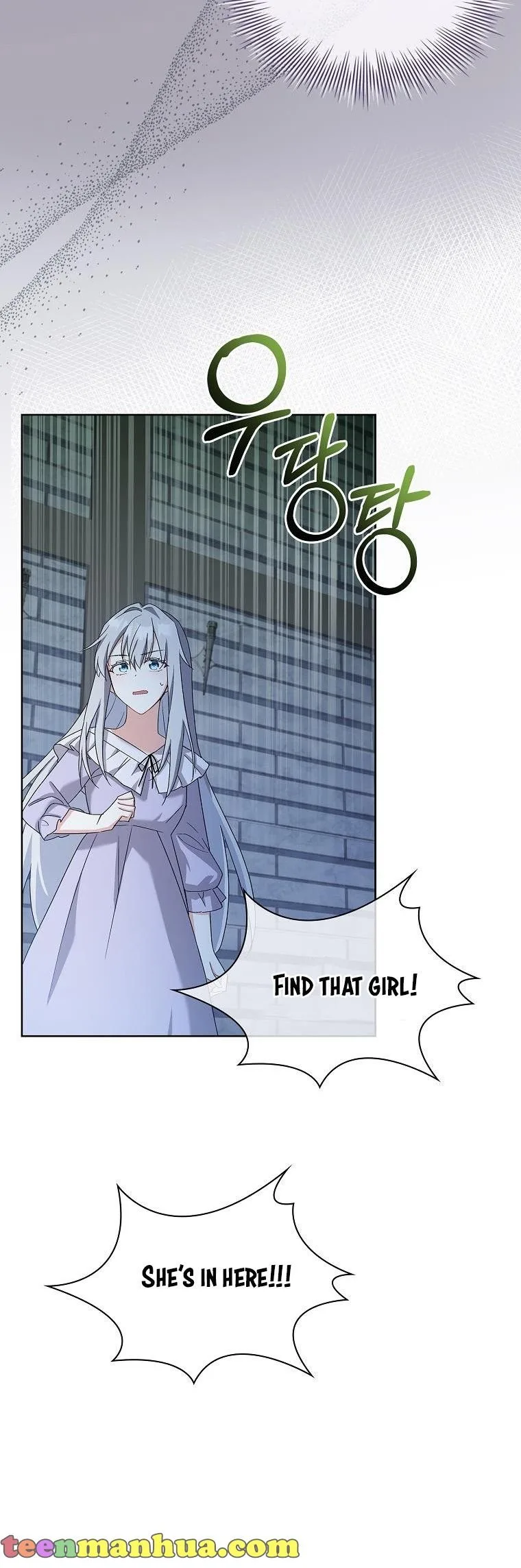 A childhood friend became an obsessive husband Chapter 11 page 28