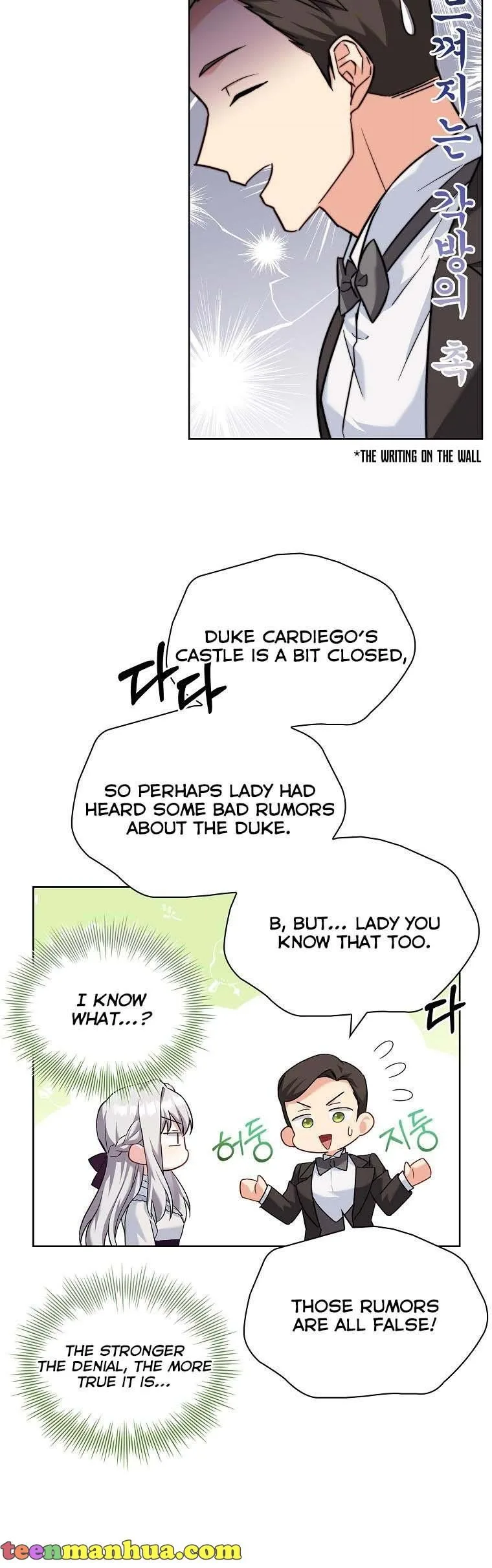 A childhood friend became an obsessive husband Chapter 14 page 26