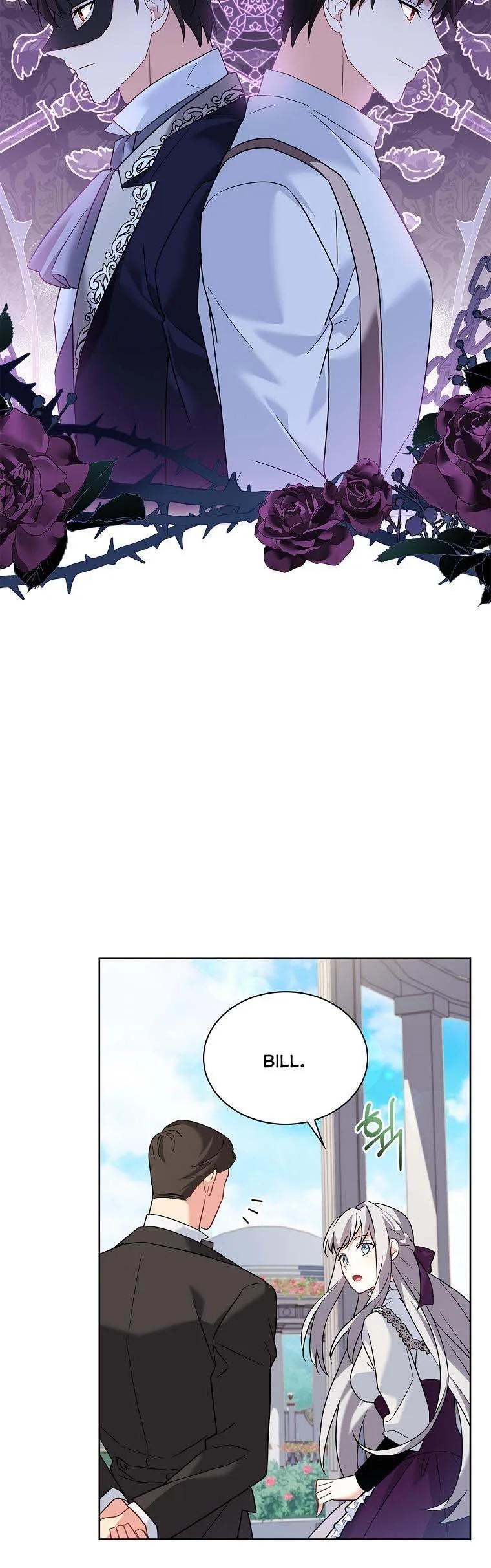 A childhood friend became an obsessive husband Chapter 14 page 28