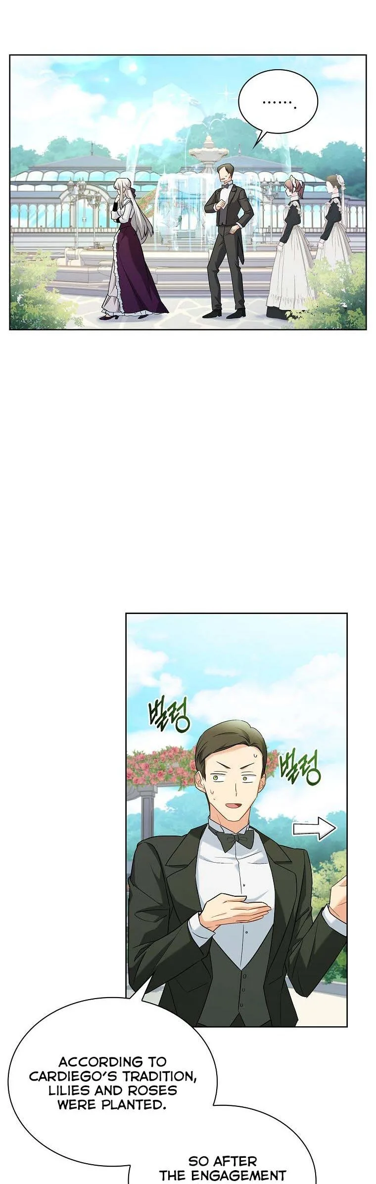 A childhood friend became an obsessive husband Chapter 14 page 21