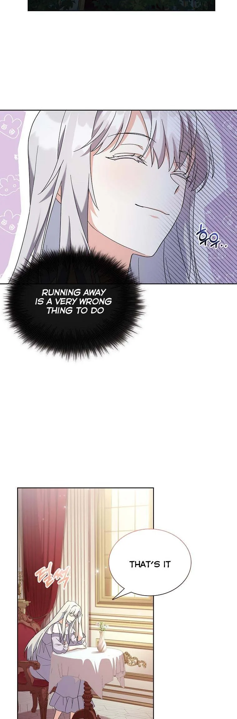 A childhood friend became an obsessive husband Chapter 12 page 29