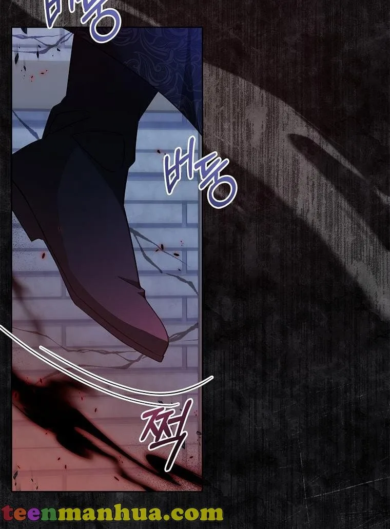 A childhood friend became an obsessive husband Chapter 11 page 40