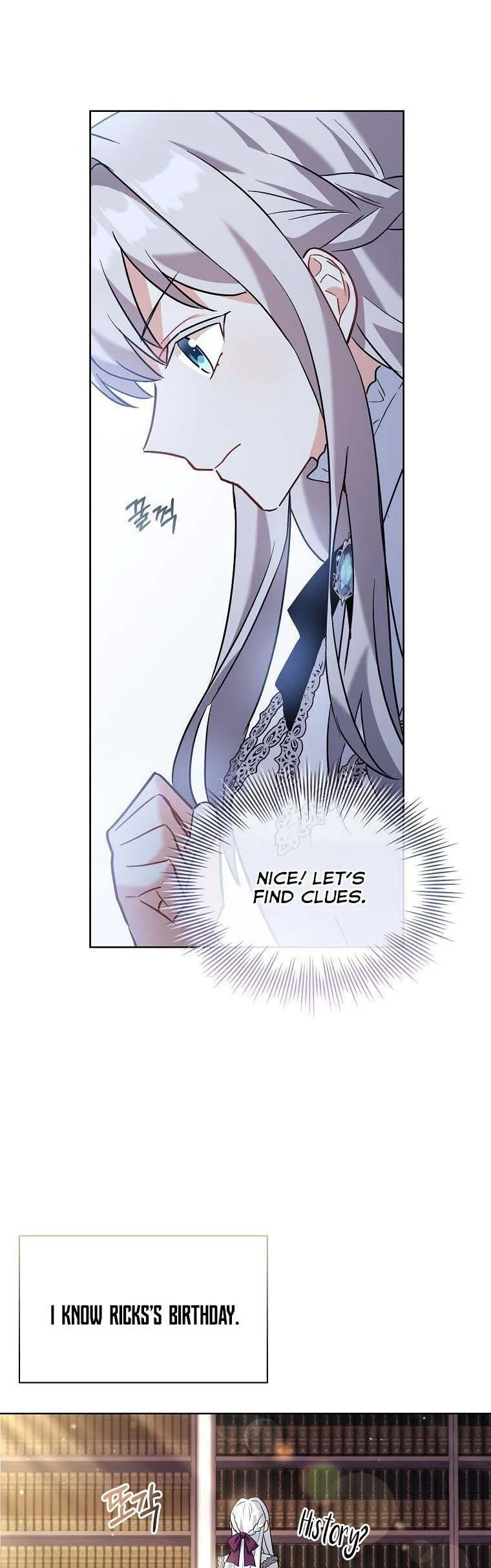 A childhood friend became an obsessive husband Chapter 14 page 35