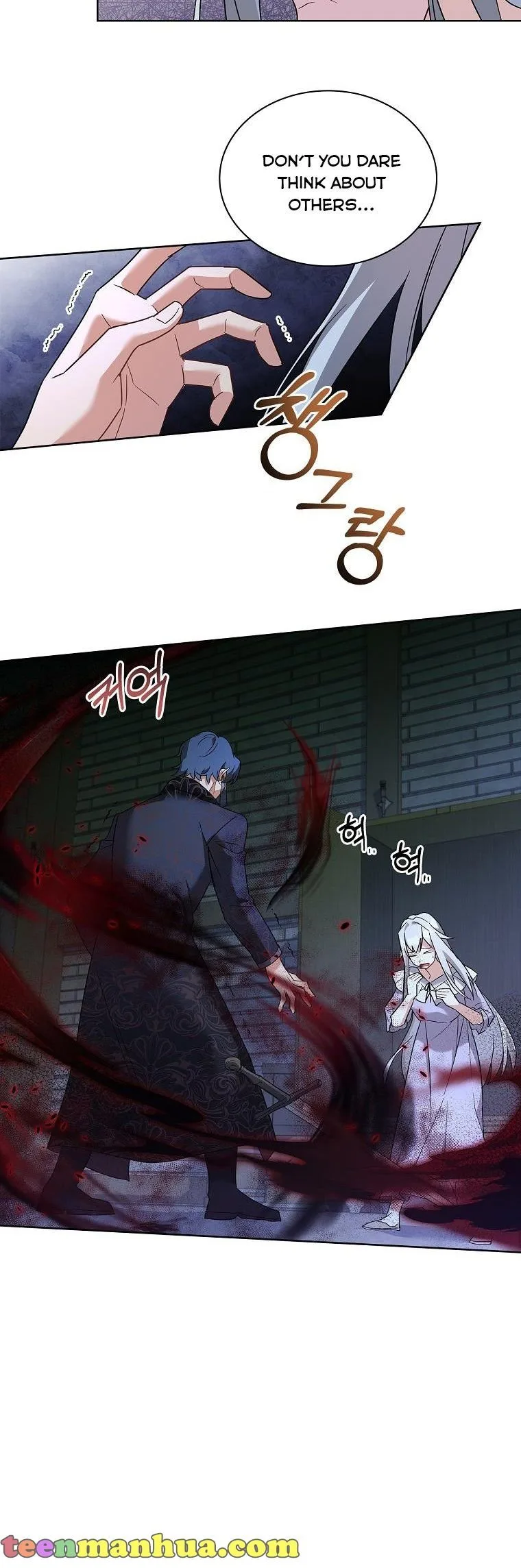 A childhood friend became an obsessive husband Chapter 11 page 35