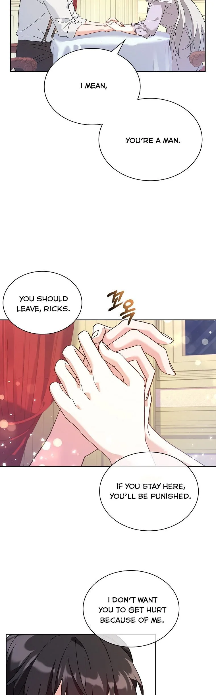 A childhood friend became an obsessive husband Chapter 13 page 26