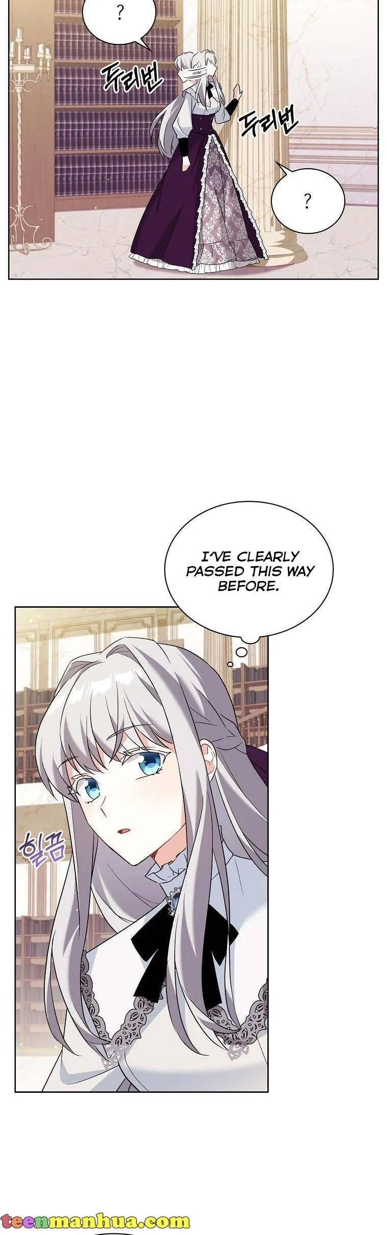 A childhood friend became an obsessive husband Chapter 14 page 39