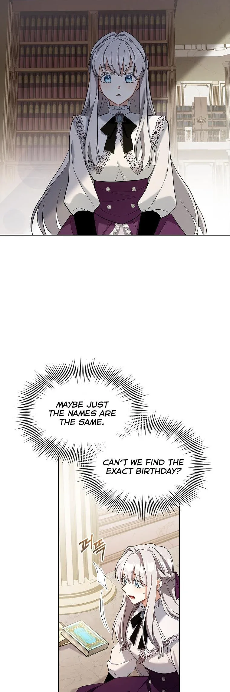 A childhood friend became an obsessive husband Chapter 15 page 6