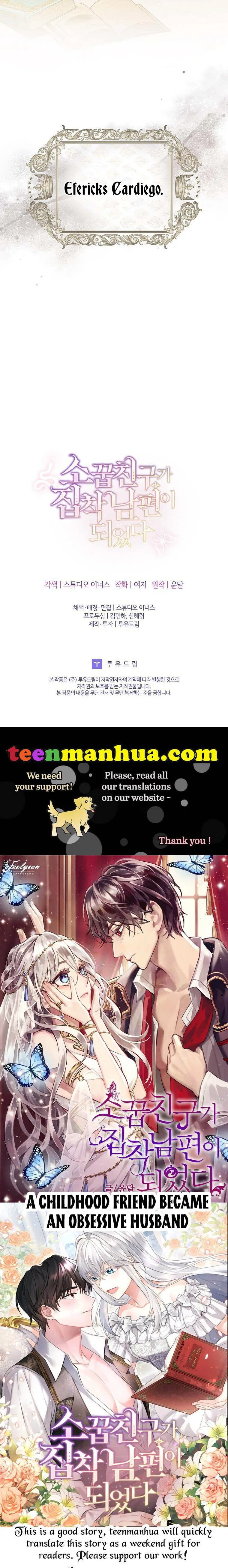 A childhood friend became an obsessive husband Chapter 14 page 45