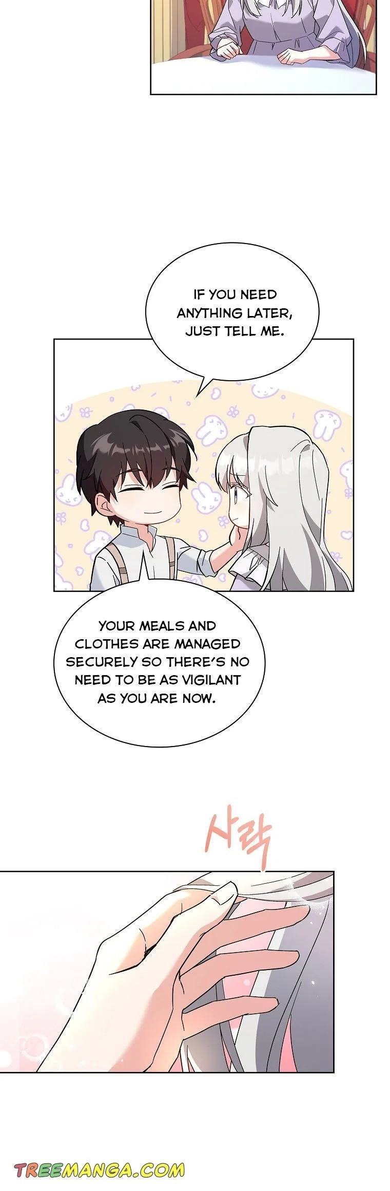 A childhood friend became an obsessive husband Chapter 13 page 33