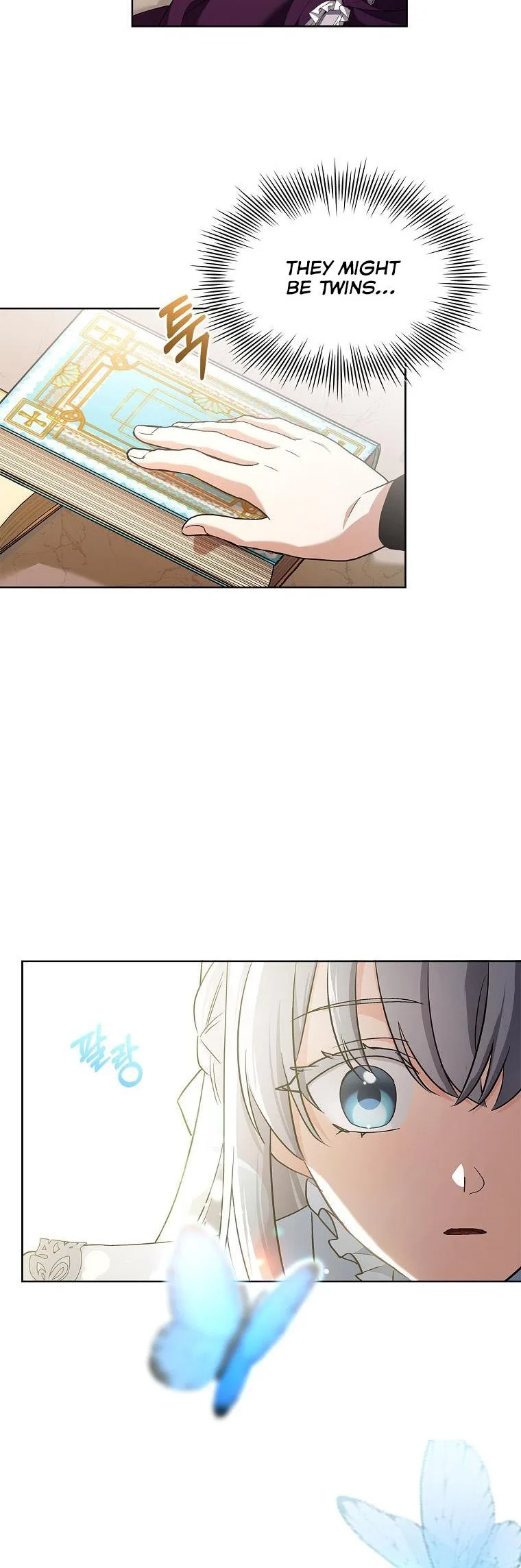 A childhood friend became an obsessive husband Chapter 15 page 7