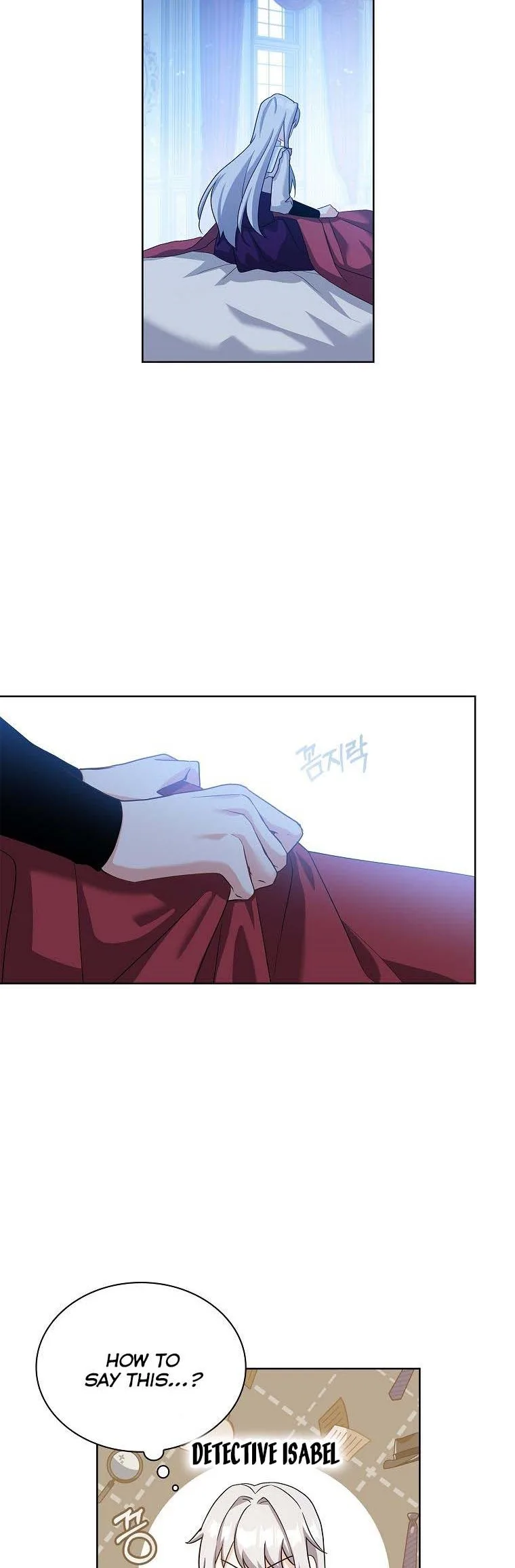 A childhood friend became an obsessive husband Chapter 16 page 5