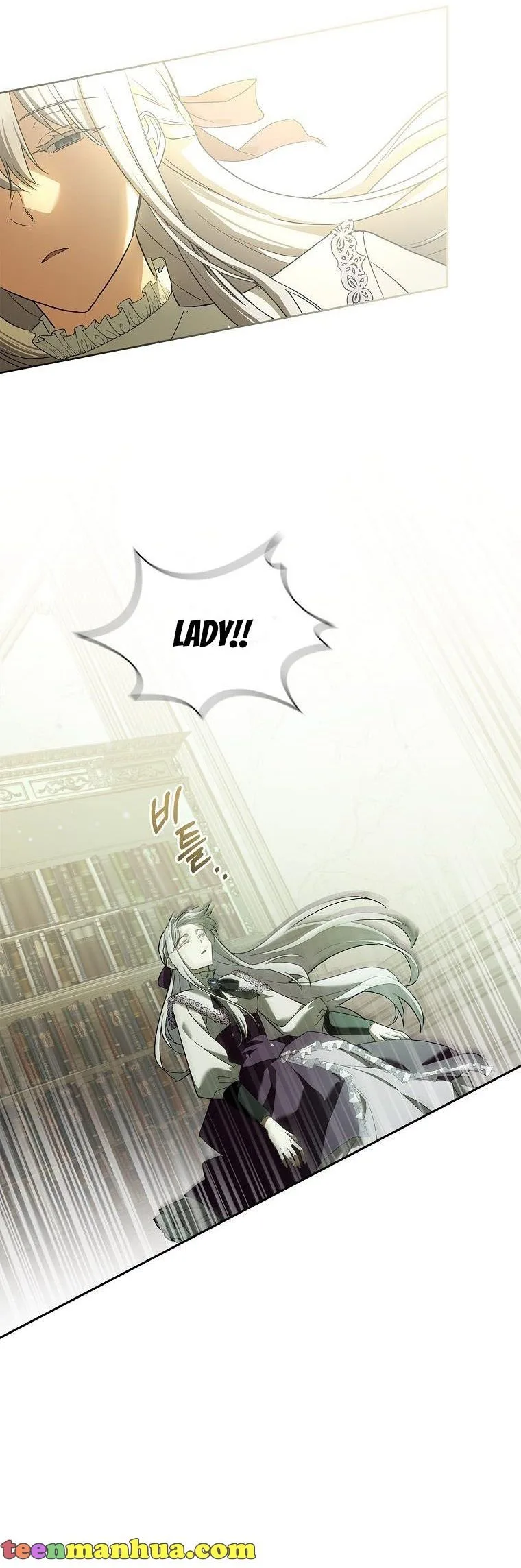 A childhood friend became an obsessive husband Chapter 15 page 12
