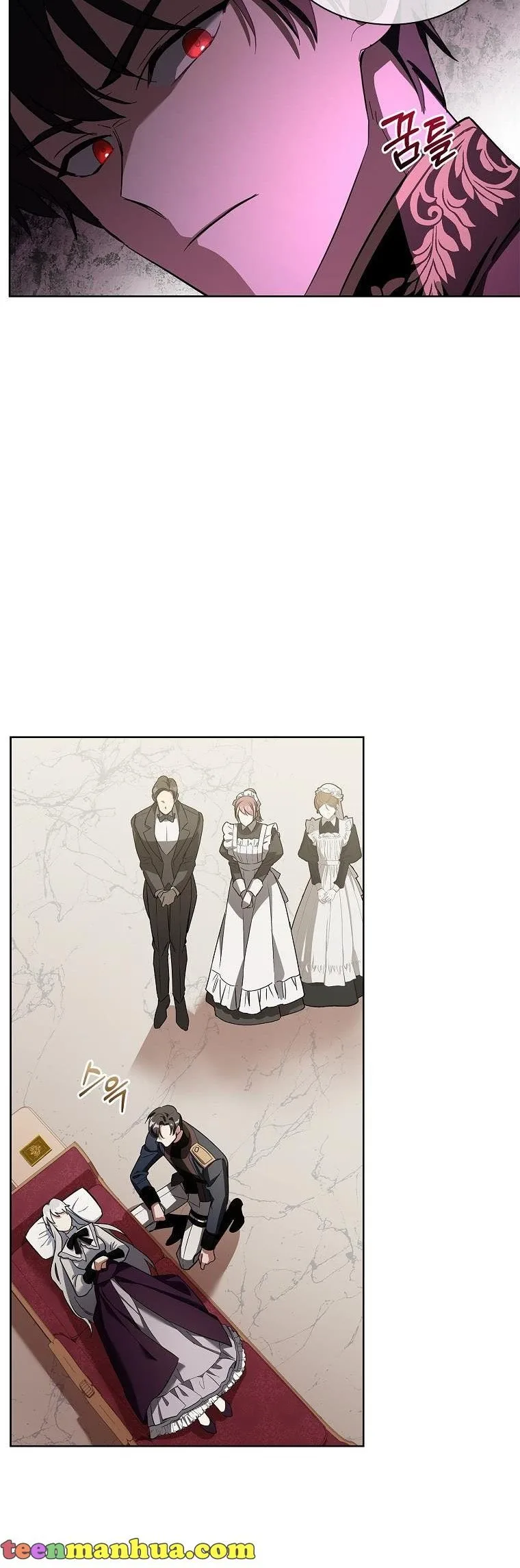 A childhood friend became an obsessive husband Chapter 15 page 15