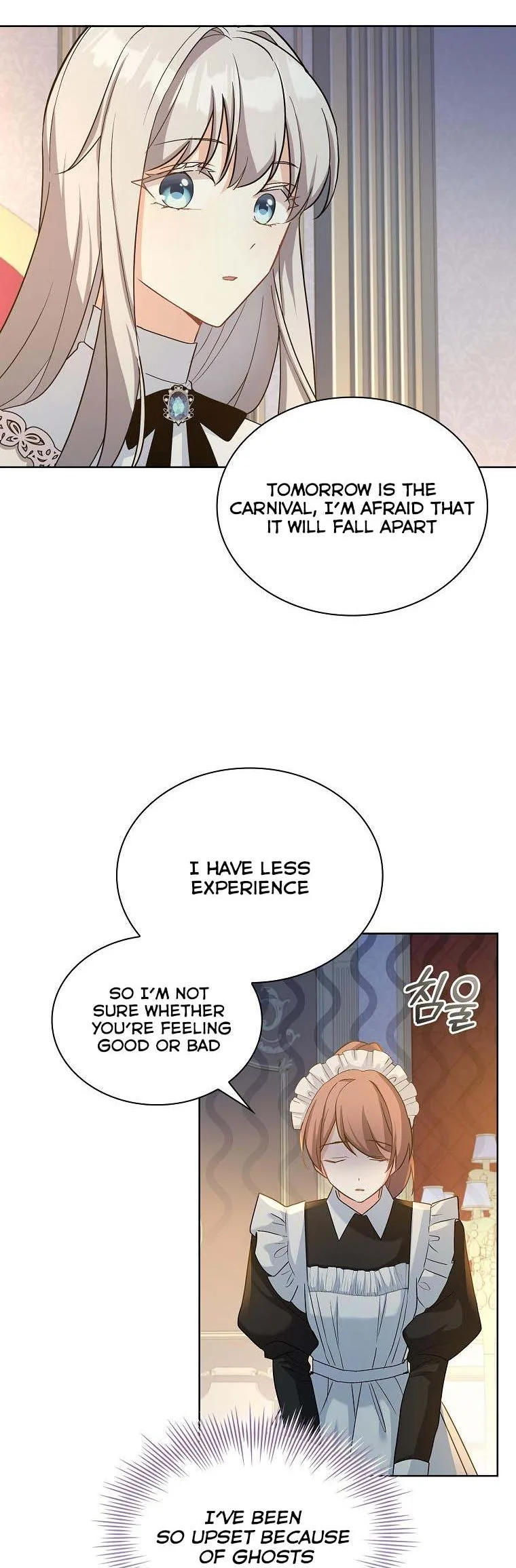 A childhood friend became an obsessive husband Chapter 16 page 8