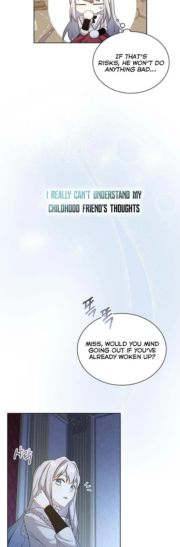 A childhood friend became an obsessive husband Chapter 16 page 6
