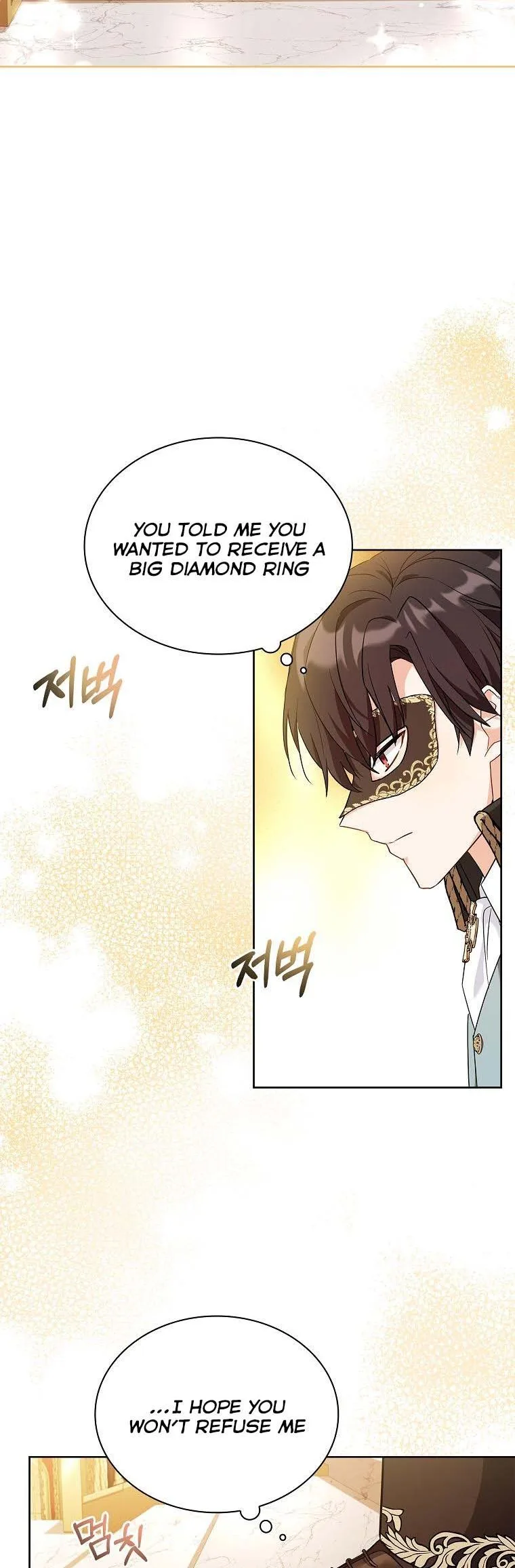 A childhood friend became an obsessive husband Chapter 16 page 17