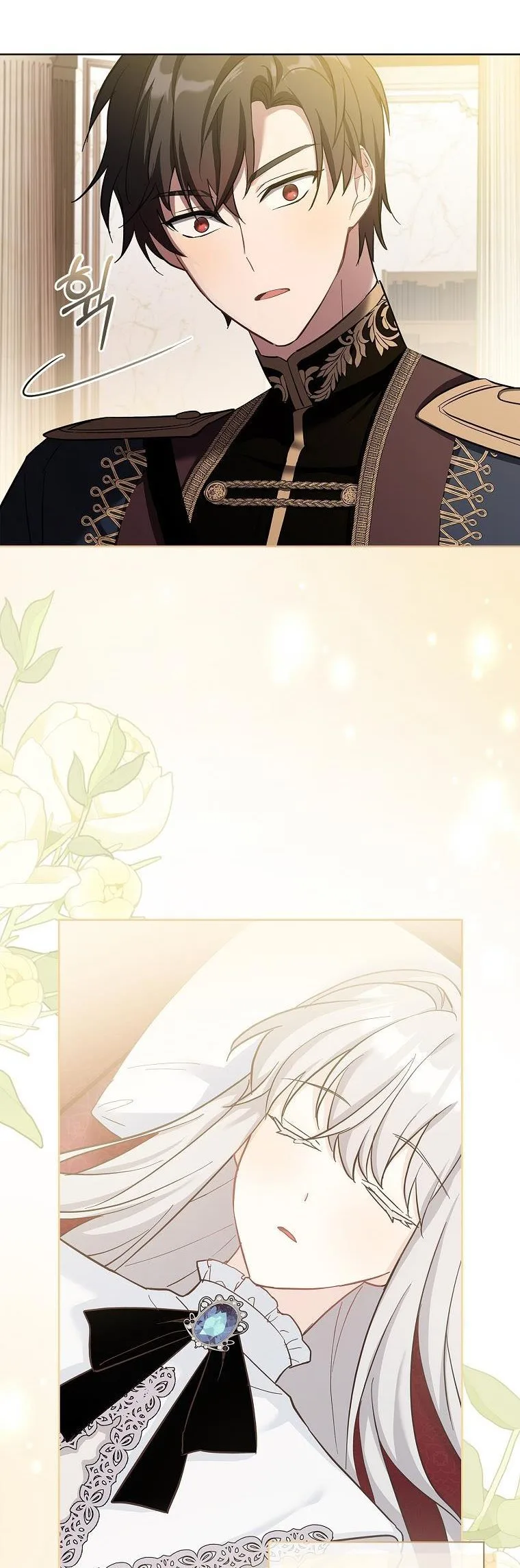 A childhood friend became an obsessive husband Chapter 15 page 20