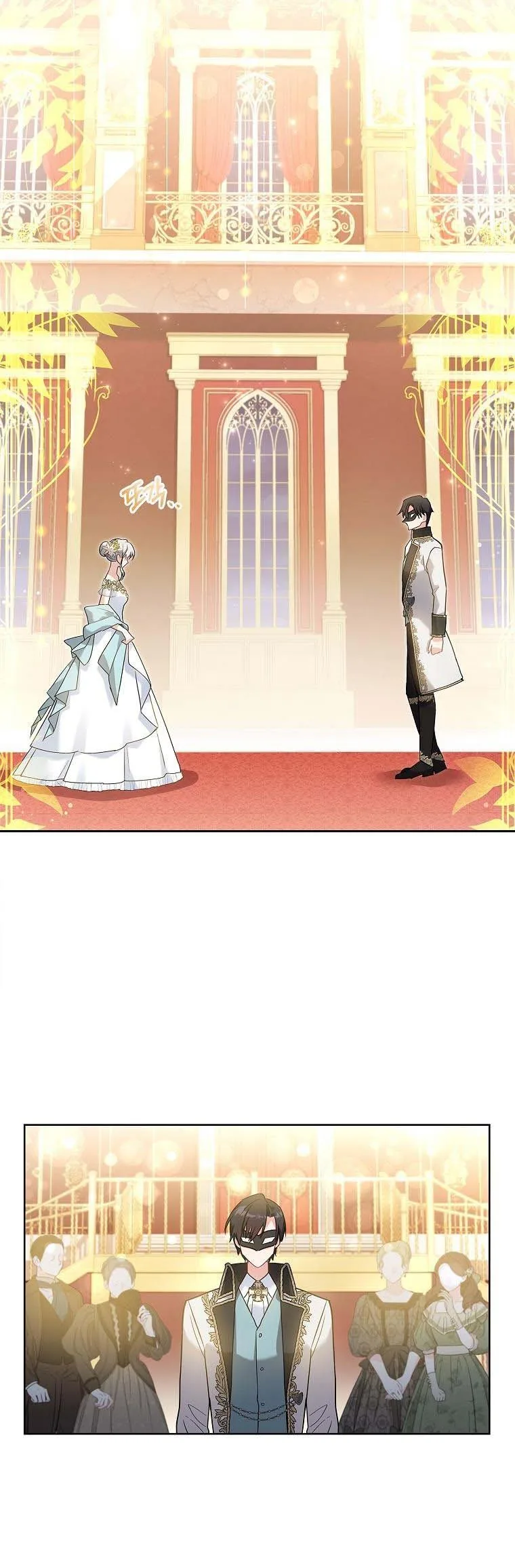 A childhood friend became an obsessive husband Chapter 16 page 20