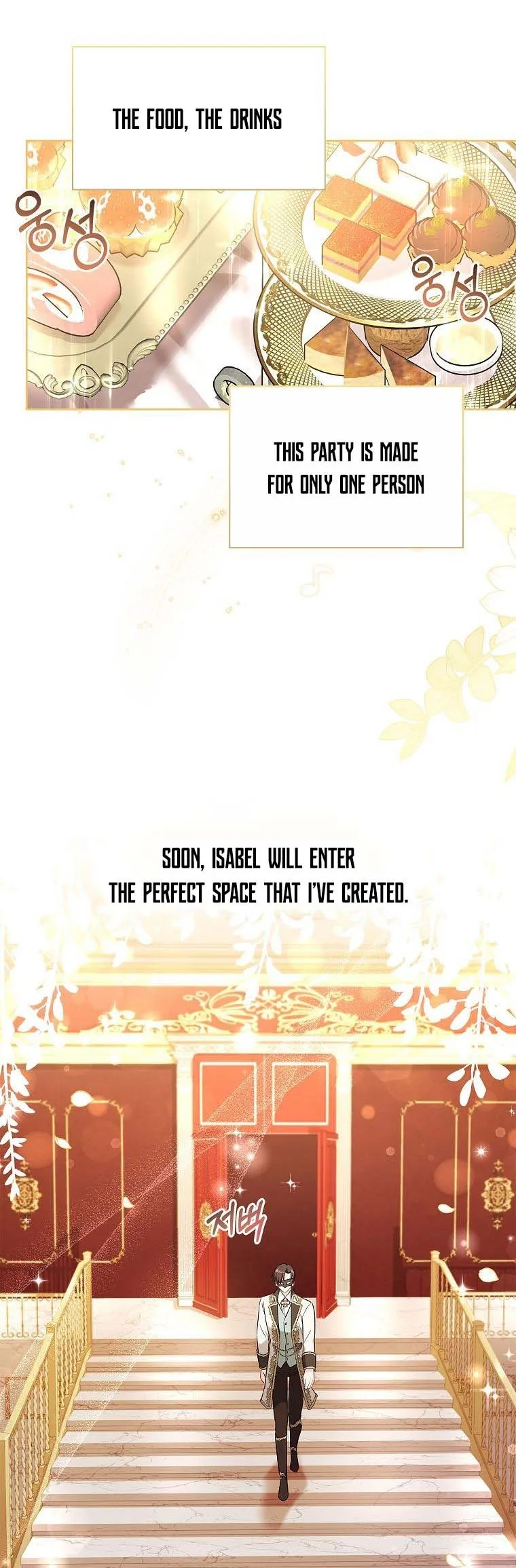 A childhood friend became an obsessive husband Chapter 16 page 16