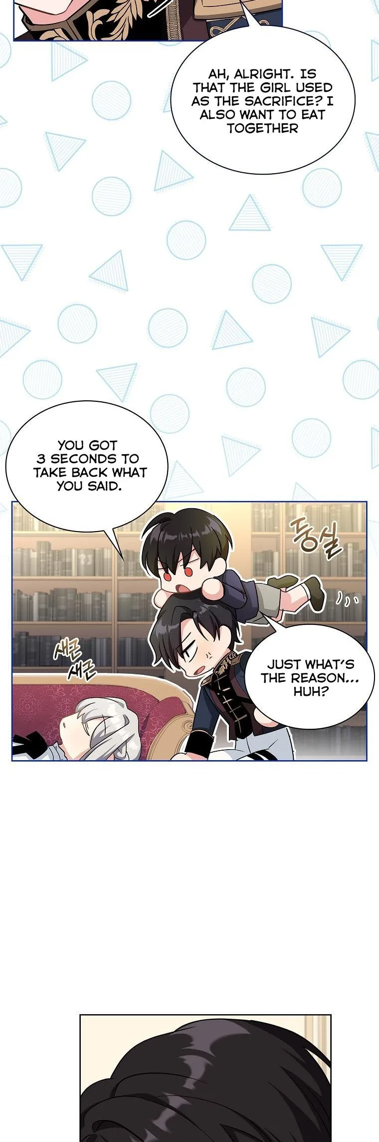 A childhood friend became an obsessive husband Chapter 15 page 29