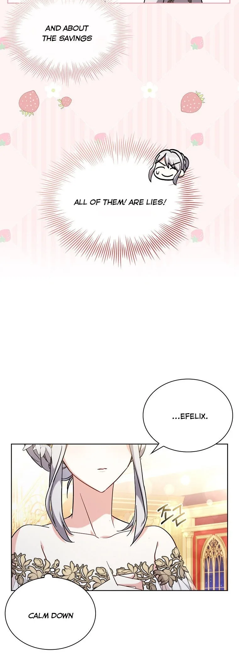 A childhood friend became an obsessive husband Chapter 17 page 5