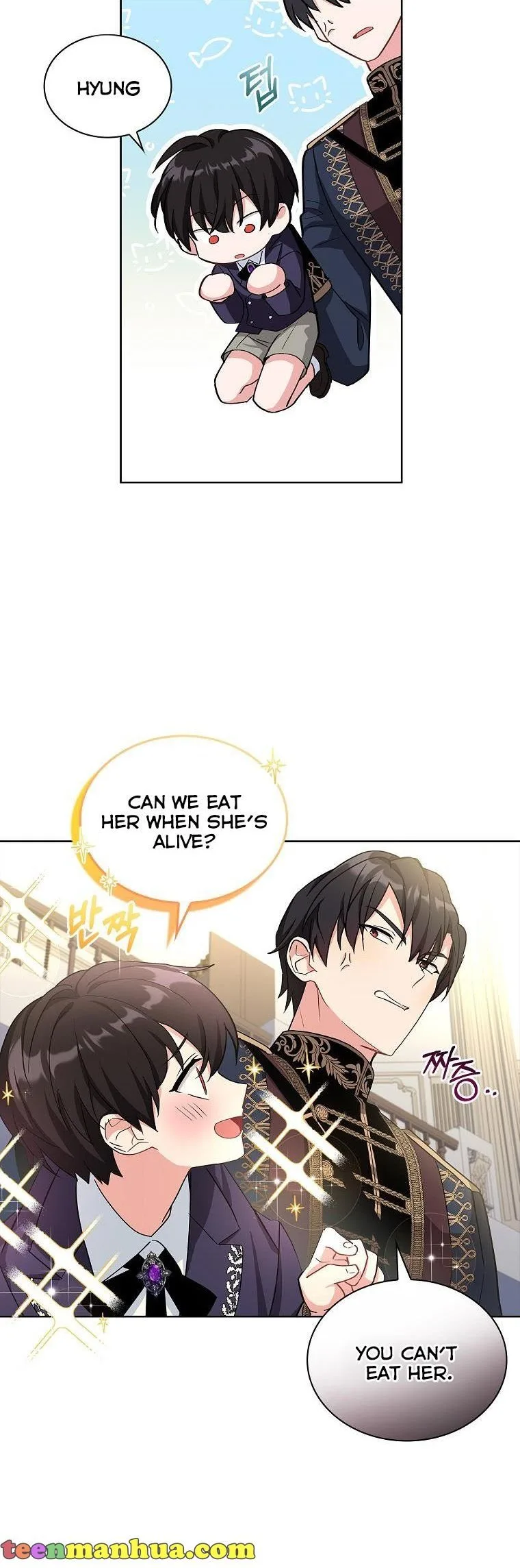 A childhood friend became an obsessive husband Chapter 15 page 31