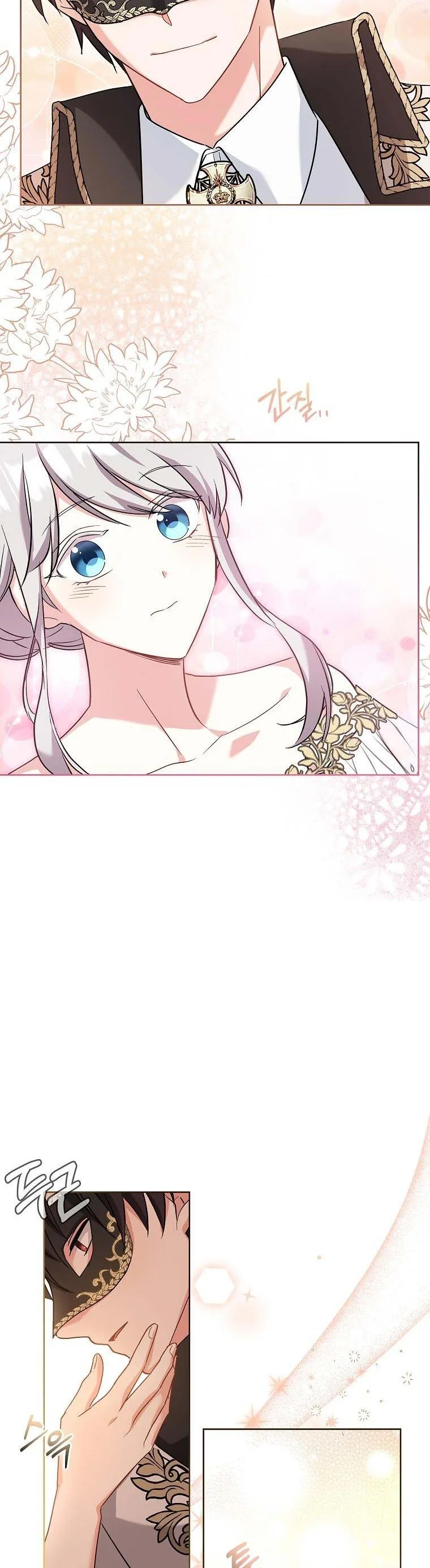 A childhood friend became an obsessive husband Chapter 16 page 30