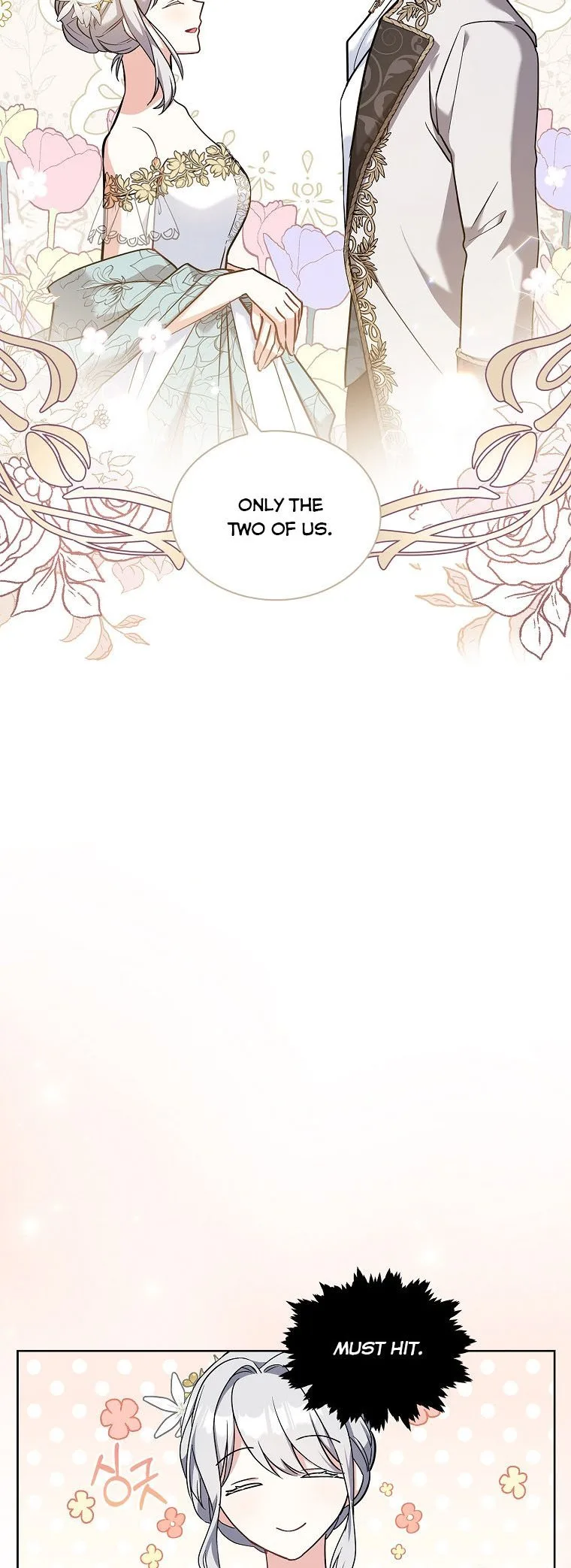 A childhood friend became an obsessive husband Chapter 17 page 7