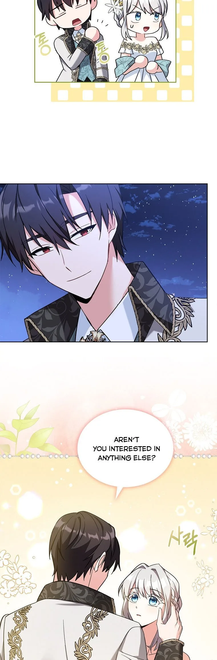 A childhood friend became an obsessive husband Chapter 17 page 13