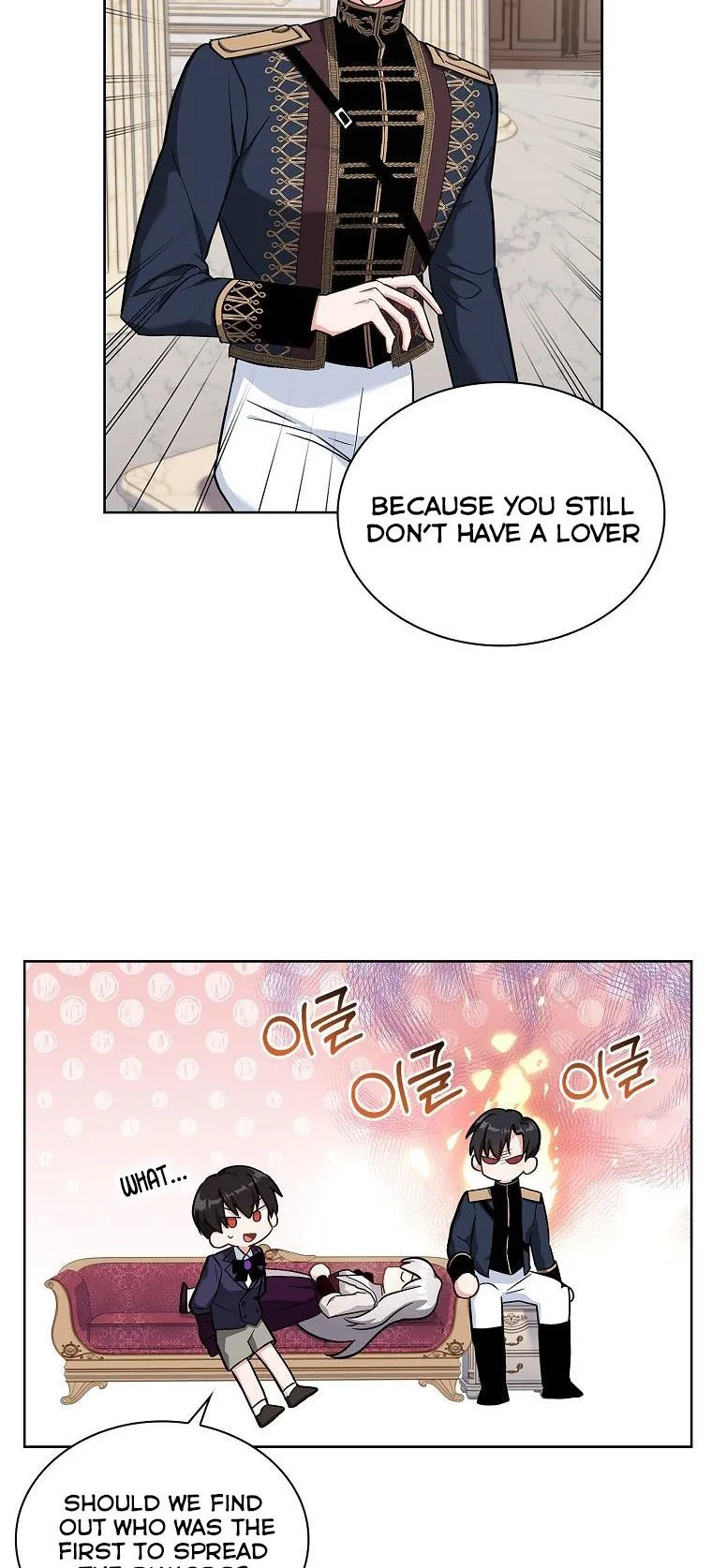 A childhood friend became an obsessive husband Chapter 15 page 42